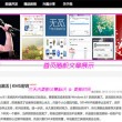 澳门6合开彩开奖结果查询2023年8月份开什么号
